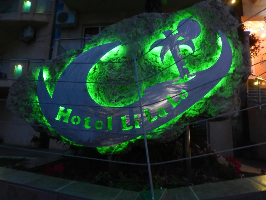Lilalo Ηotel Paralía Exterior foto